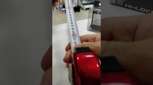 Рулетка Tajima Hi-LOCK 25