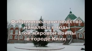 История новогодних игрушек (2022г.).mp4