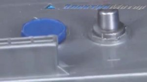 Аккумулятор ista 190ah