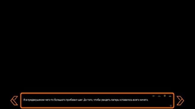 прохождение это не просто сон, верно часть # 31 идём в старый корпус смотреть онлайн