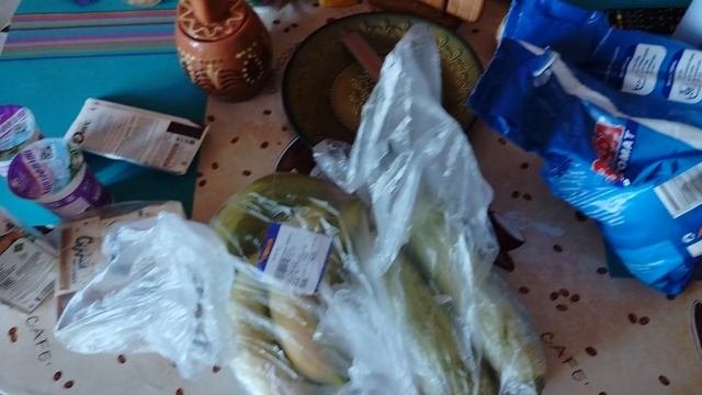 Просто закупка