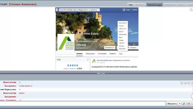 4-дневный прорыв с нуля до максимального результата! смотреть онлайн