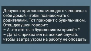 Изменила Мужу Возле Окна! Сборник Свежих Анекдотов! Юмор!