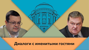 А.В.Исаев и Е.Ю.Спицын. "Полководцы Великой Отечественной- маршал Советского Союза Ф.И.Толбухин"