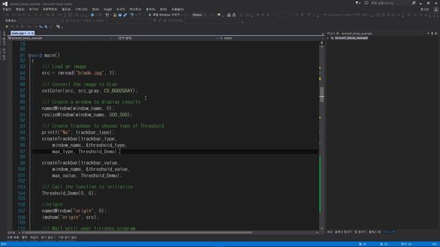OpenCV Lecture - 5. point processing (2/6) : threshold function options