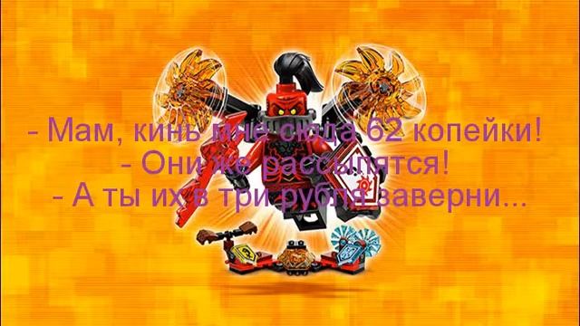Топ 9 анекдотов