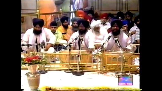 Mohe Manga Soyi Devda Har Pita Sukhdayek - Bhai Gurcharan Singh - 03/21/04 - Sri Harmandir Sahib смотреть онлайн
