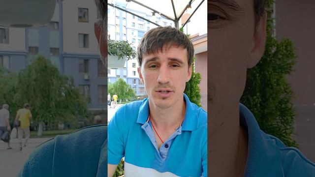 Как ещё работает система и почему нужно изучать как работает сознание🙏🔸️ и плюшки от Системы!