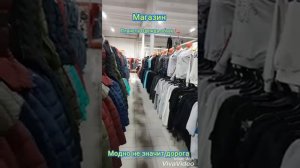 Магазин Планета 🌔 Одежда 👚 обувь 👠 аксессуары ⌚🎶🎧🎤📱📲