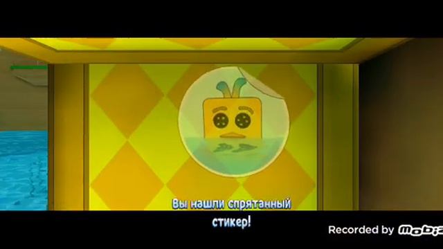 где найти❓ все стикеры в черепашьем 🐢 городе 🏢 смотреть онлайн