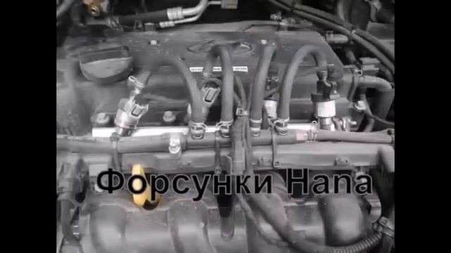 Установка ГБО (установка газа) на Hyundai Accent 2011