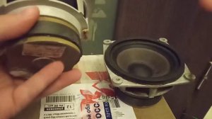 20ГДС-1Л-8 СЧ динамики от Корвет