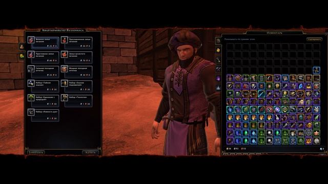 синий прут | коробка кузнеца | Neverwinter увлекательный геймплей #неверживи