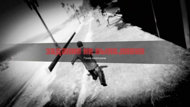 Гранд Зефт Авто 5 СТРИМ Grand Theft Auto V stream смотреть онлайн