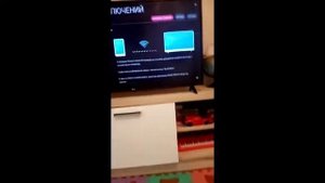 Как смотреть фильмы на ? телевизоре LG КИНО ? через телефон ?