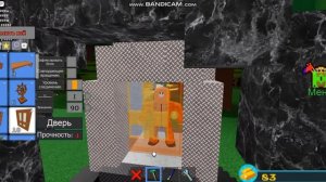 как сделать лифт в построй корабль и найди сокровище роблокс