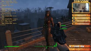 ЗАДАНИЯ БРАТСТВА И ЧУЖОЙ - FALLOUT 4