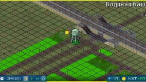 ПОЖАРЫ ЭТО НЕ ХОРОШО | THEO TOWN #1