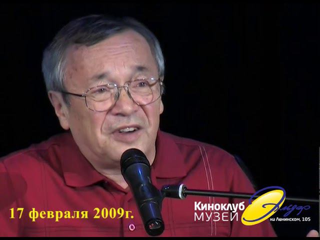 Юлий Ким "Белеет мой парус" смотреть онлайн