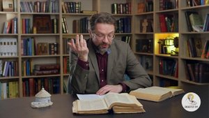 Первое Послание Иоанна. Глава 2. Андрей Десницкий. Библия