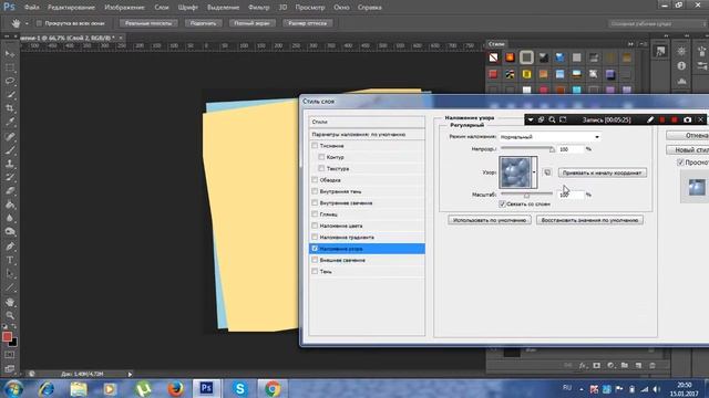 Простая аниме аватарка смотреть онлайн