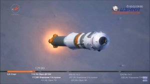 20.04.2017 10:15. Запуск "Союза МС-04" к МКС. Soyuz MS-04 launch to ISS