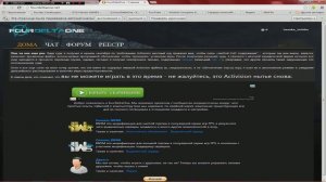 Как поиграть Call of Duty MW3 Onlyne без Покупки в стиме