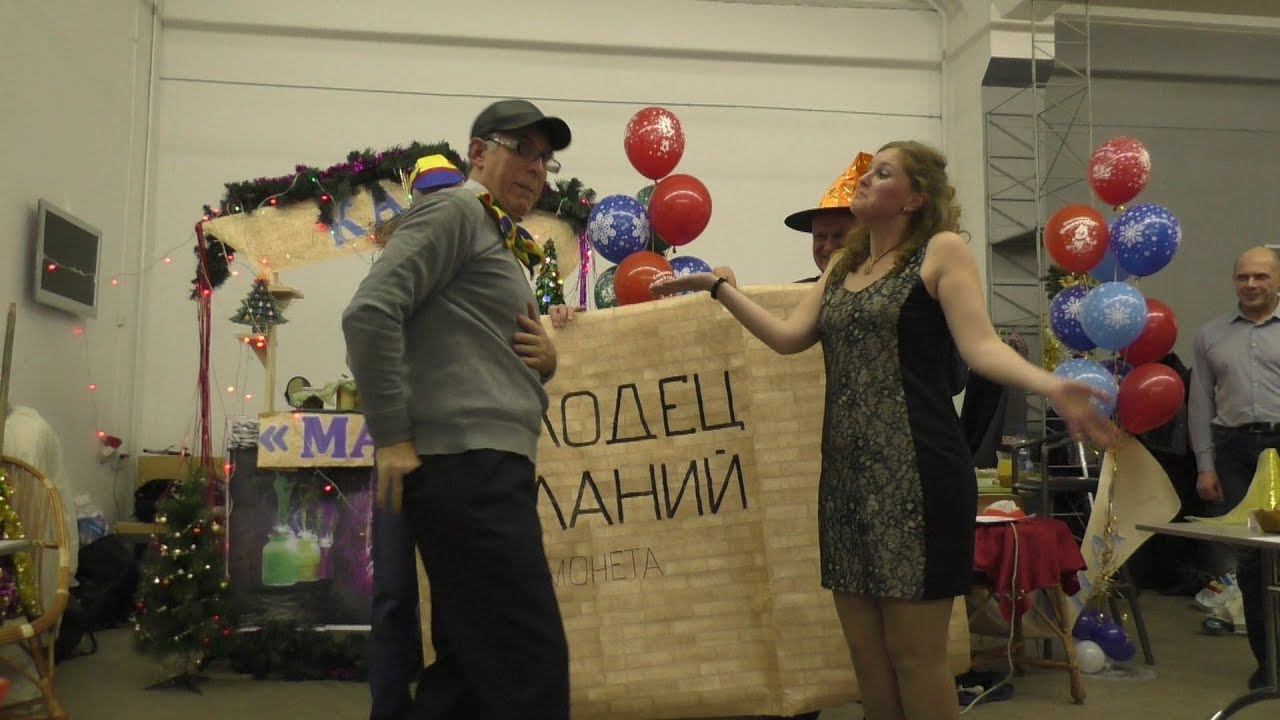 #04. Новогоднее кафе "МАГиЯ". Колодец Желаний