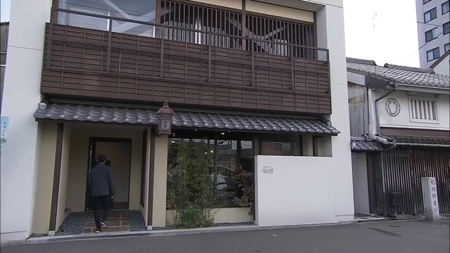 Как делают Японские кухонные ножи. Искусство города Сакаи смотреть онлайн