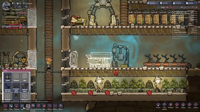 Oxygen Not Included : Thermal Upgrade (Прохождение на русском) #3 : Обилие вопросов смотреть онлайн