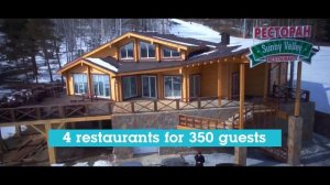 ГЛК "Солнечная Долина"