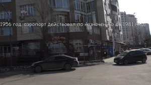 Для гостей Бишкека - отель Ак Кеме.Старый аэропорт ФРУНЗЕ , февраль 2020