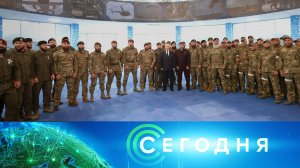 «Сегодня»: 21 августа 2024 года. 08:00 | Выпуск новостей | Новости НТВ