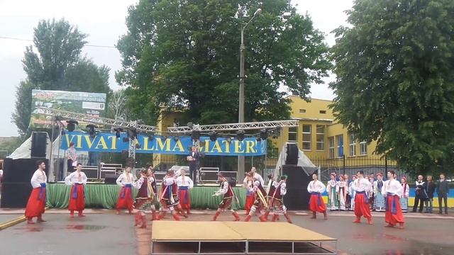 Kolos 26.05.2017