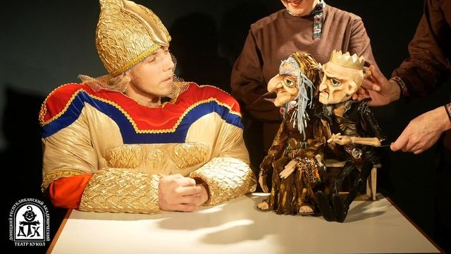 Онлайн-школа Богатырей. Часть 4 (Портал) смотреть онлайн