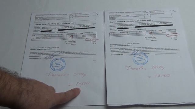 Своя ПАСЕКА дело недешёвое. смотреть онлайн