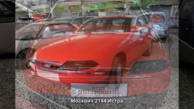 #1078. Москвич 2144 Истра [Супер тачки] смотреть онлайн