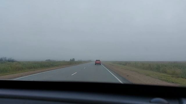 За городом туман