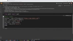 Bybit API Python. Открытие ордеров, получение данных через API