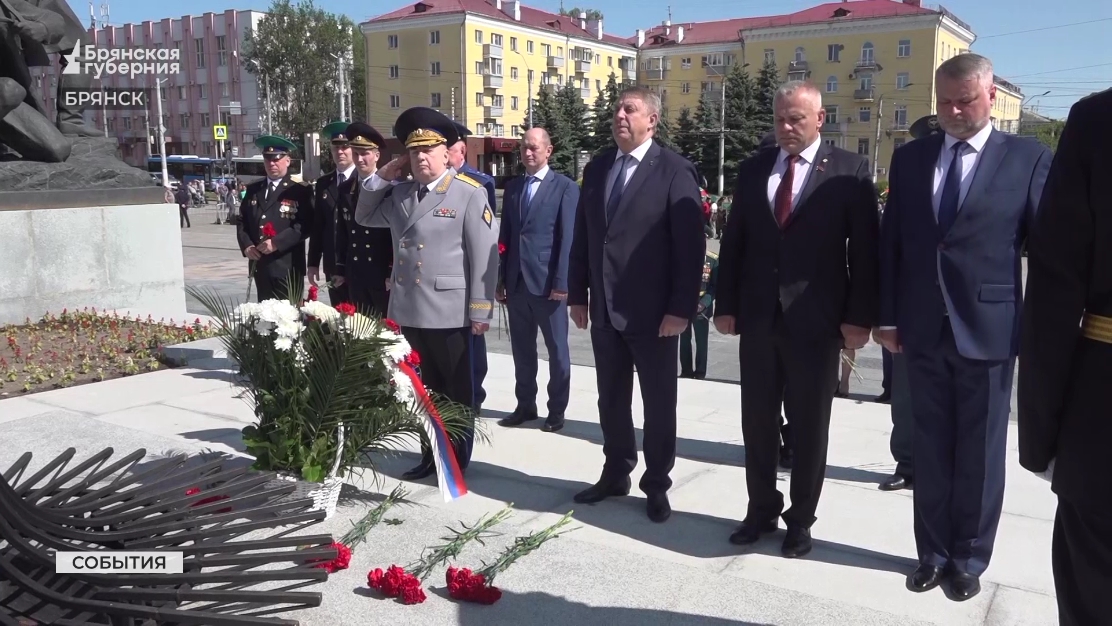 В Брянске 28 мая отметили День пограничника