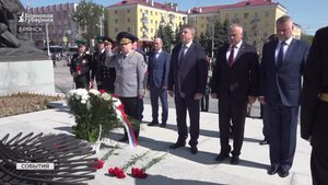 В Брянске 28 мая отметили День пограничника