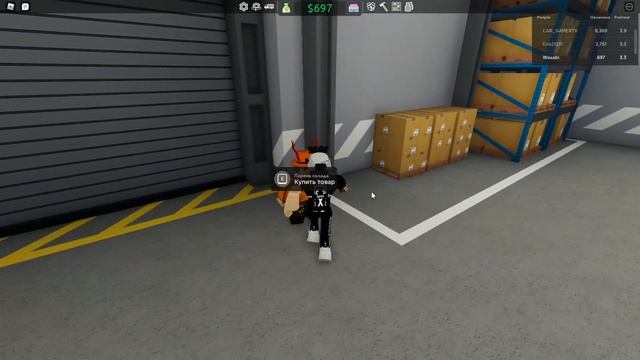 Прохождения игры-Розничный Магнат 2 смотреть онлайн