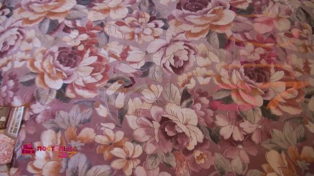 Перкаль "Француженка" - купить оптом из Иваново смотреть онлайн