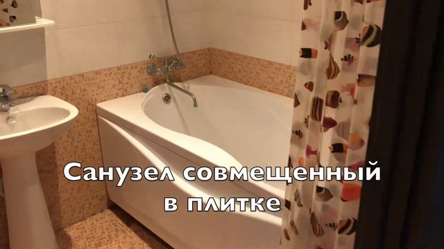 Обзор однокомнатной квартиры в городе Мытищи, Заречная, 1А смотреть онлайн