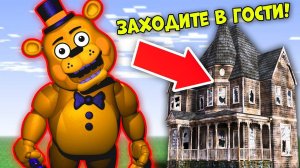ЗАДОНАТИЛ ЗА ФРЕДДИ И ВСЕХ НАКАЗАЛ! ТАЙКУН РОБЛОКС! СМАЙЛ ФРЕДДИ ROBLOX