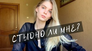 10 ошибок, которые совершает каждая модель