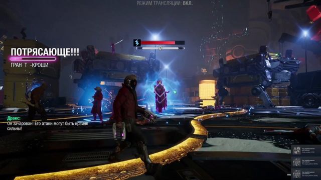 Стражи Галактики ➤ Guardians of the Galaxy прохождение на PC в [4K] ➤ # 16 смотреть онлайн