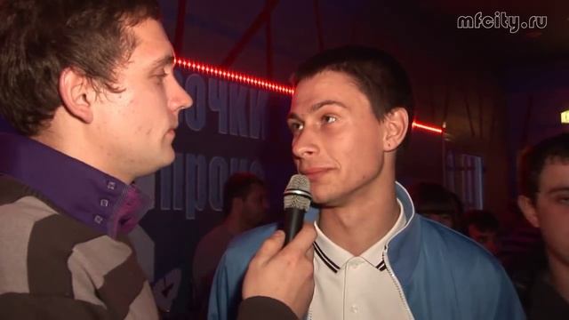 Hash UP - "Как познакомиться с девушкой в клубе (часть 2)?" смотреть онлайн