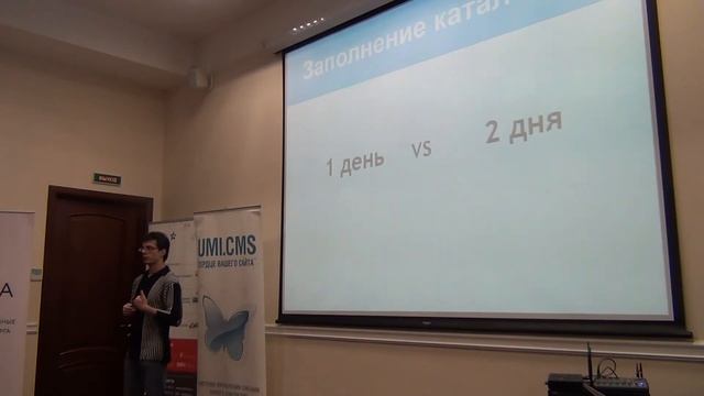 Нужен сайт? Используйте готовые решения!