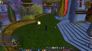 Терраса Магистров (гер.)